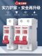 Delixi Circuit Breaker Official Air Switch for Home Use, Small Circuit Breaker, Plastic Shell Circuit Breaker Protector, Short Circuit Main Socket
