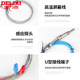 Delixi E-Type K-Type Compression Spring Thermocouple Temperature Controller Probe Temperature Measurement Line Temperature Sensor Probe