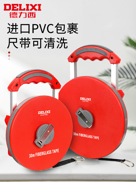 Delixi Electric Soft Tape Measure, High-Precision 30/ 50m Fiber Ruler, Steel Tape Measure