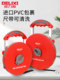 Delixi Electric Soft Tape Measure, High-Precision 30/ 50m Fiber Ruler, Steel Tape Measure