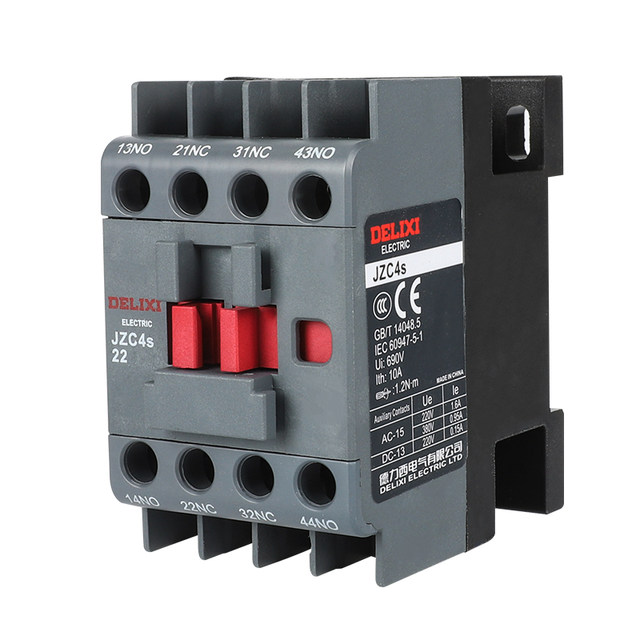 Delixi contact intermediate relay JZC4S-22 2 open 2 closed 36V 220V 380V optional