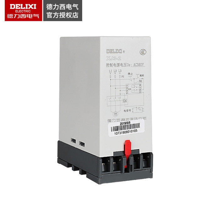 Genuine Delixi Xj3-2 Ac380V Motor Phase Loss and Phase Sequence Protector, Phase Loss Protection, Phase Failure Protection