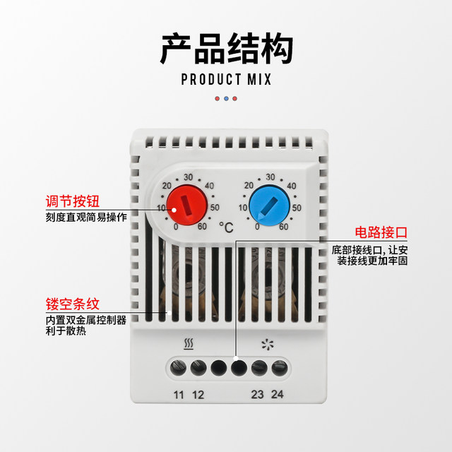 Temperature Control Kto011 Thermostat Mechanical Switch Kts011 Control Fan Cabinet Humidity Controller Temperature Controller