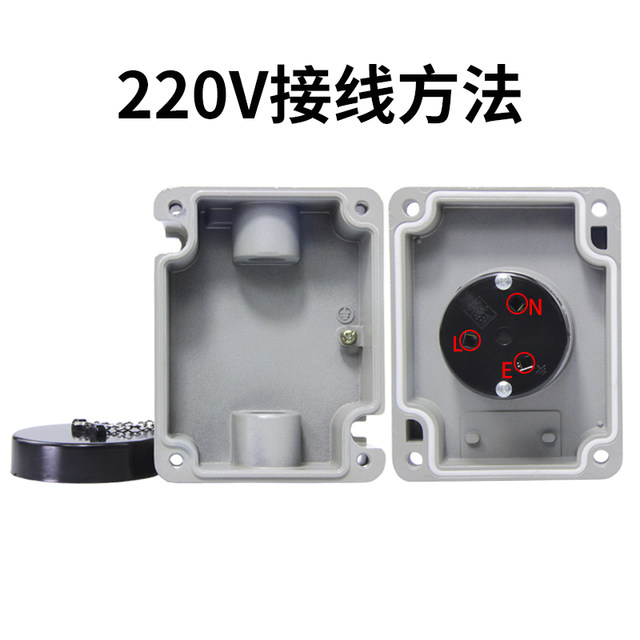 Industrial Explosion-Proof Socket, Explosion-Proof Plug, Spark-Free, Dust-Proof, 220V Engineering Fire-Fighting Wall Socket, 20A