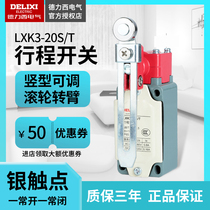 Delixi stroke switch LXK3-20S T Machine tool adjustable roller Rotary arm limit roller YBLX