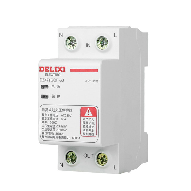 Delixi Self-Resetting Over-Voltage and Under-Voltage Circuit Breaker, Top-In, Bottom-Out, Dz47Sgqf-63, 63A, 1P+N, Under-Voltage Protection, Over-Voltage Protection