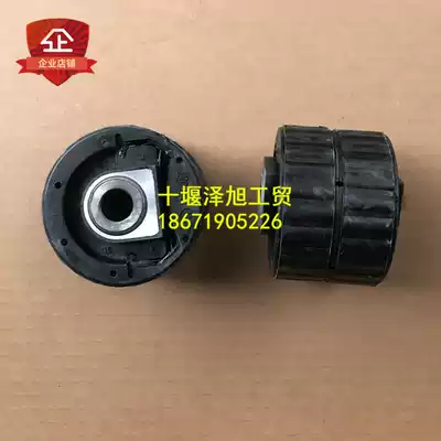 Hot sale Suitable for Dongfeng Tianjin truck dump truck front suspension rear suspension shock absorption flip rubber sleeve Shock absorber buffer rubber sleeve