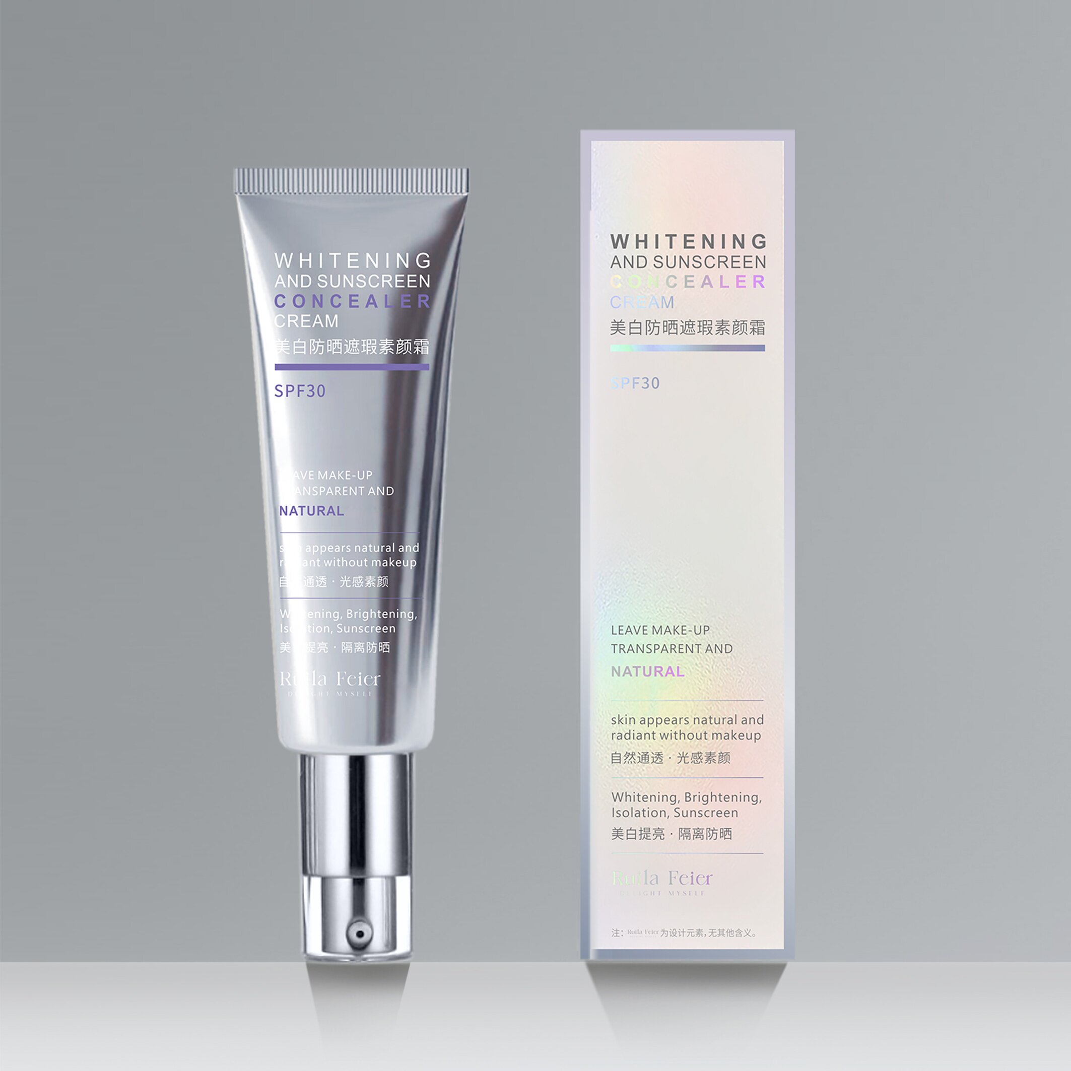 Ruila Feier芮拉妃尔(光影之梦)素颜霜兰皙美白防晒遮瑕素颜霜c