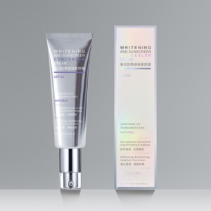 Ruila Feier芮拉妃尔(光影之梦)素颜霜兰皙美白防晒遮瑕素颜霜a