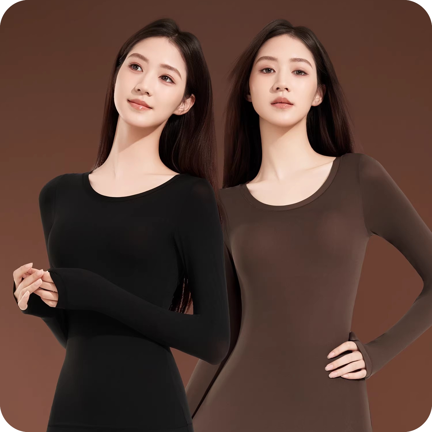 都市丽人秋冬保暖搭子玻尿酸美肤衣超薄高弹长袖女肌底衣-A3