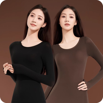 都市丽人秋冬保暖搭子玻尿酸美肤衣超薄高弹长袖女肌底衣-A2