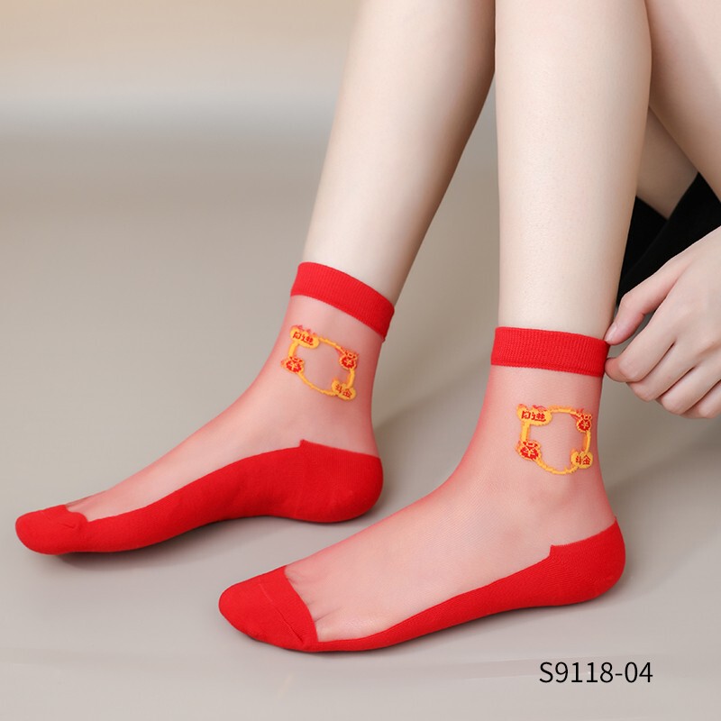 Red Socks for the Year of the Snake, Glass Ice Silk, Zodiac Year, New Year, Wedding, Mid-Calf, Crystal Socks, Bride, Pure Cotton Bottom Stockings