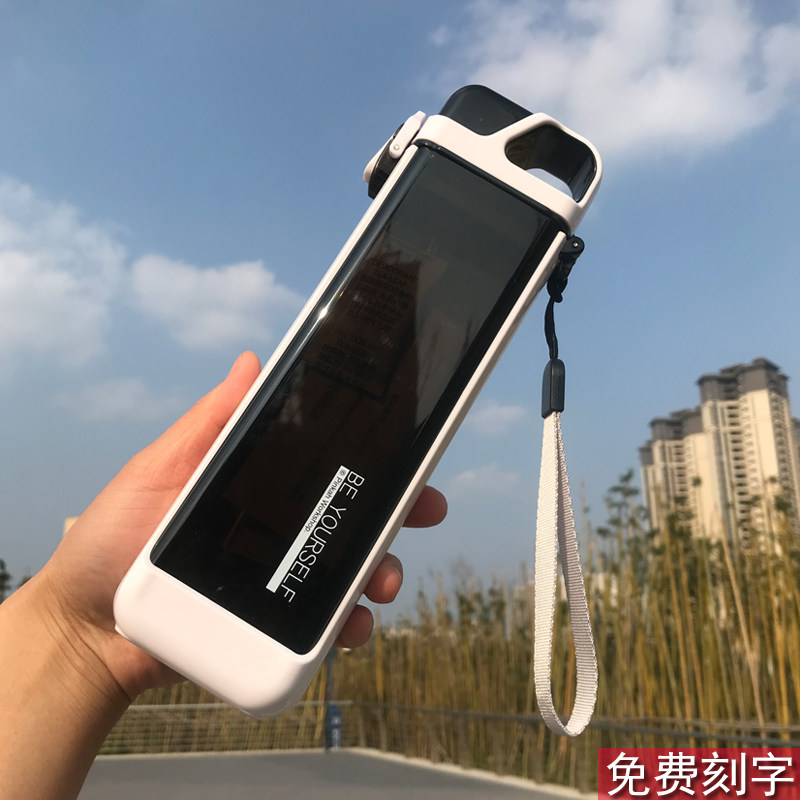 New Square Straw Water Glass Ins Wind Advanced Sensation Adult Creative Cups Children Students Sports Scale Kettle