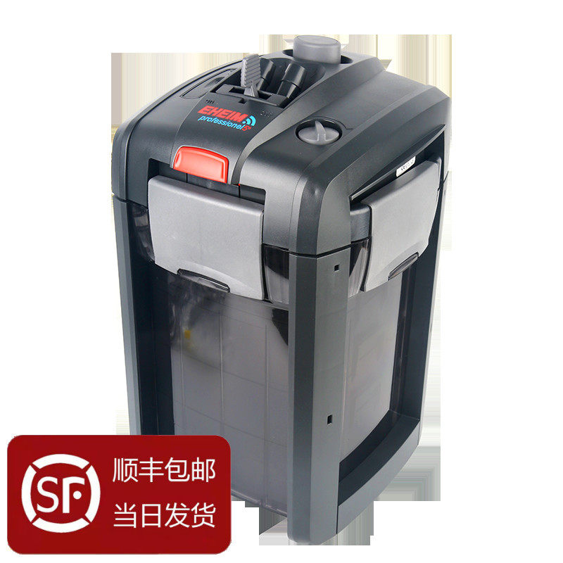 Player 5e 5th generation German Ihan filter Bucket Wireless Intelligent 350700 600T cylinder Outer filter-Taobao