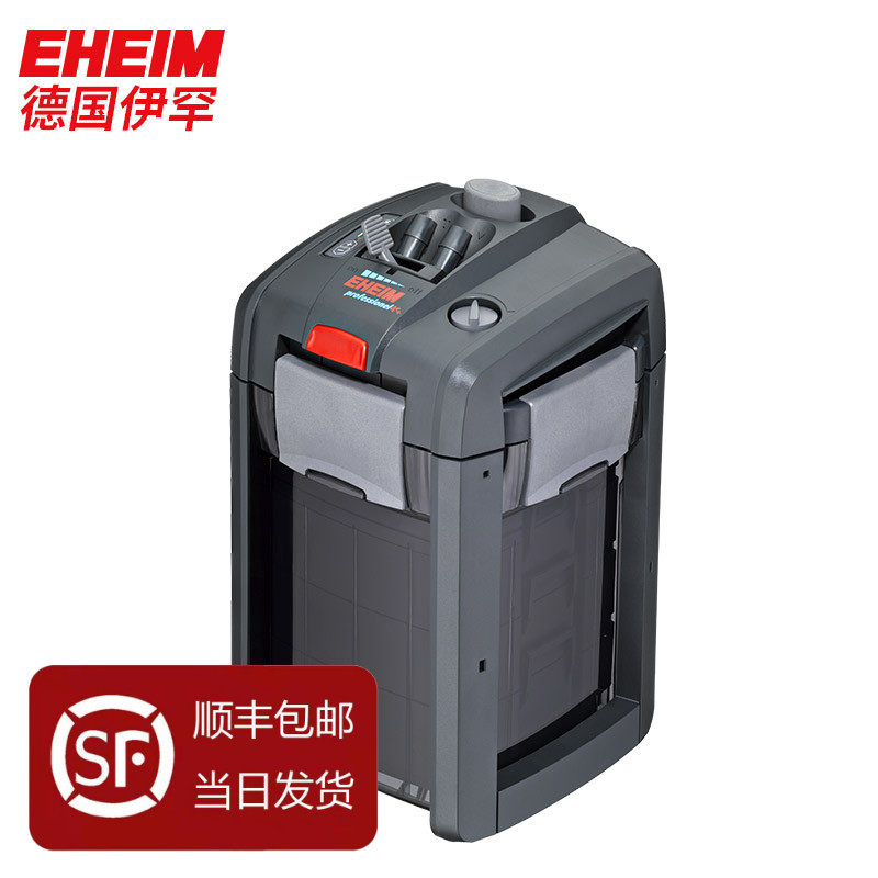 Ihan player 4 generations German original imported External filter Bucket 5E with Wifi filter for four generations five generations