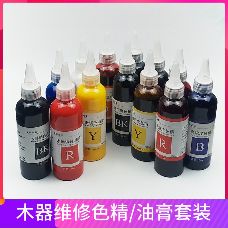 Home Furniture Repair Oil Cream Oily Toning Cream Thinner Wood Furniture Home Beauty Repair Remedial Suit Quick Drying