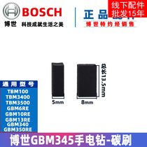 Original Bosch hand drill carbon brush GBM13RE GBM345 TBM3400 3500 pistol drill brush accessories