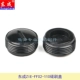 Phụ tùng máy cắt đá Dongcheng ZIE-FF02-110