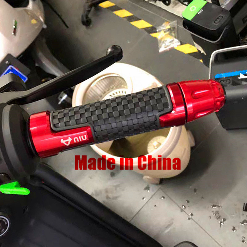 Application of small cattle electric car retrofit N1S throttle handlebar sleeve accessories U B electric door NGT electronic nqi grip UQI 