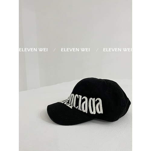 На месте!Отображается в ограниченное время!Тот же блоггер!Новый продукт / вышивка