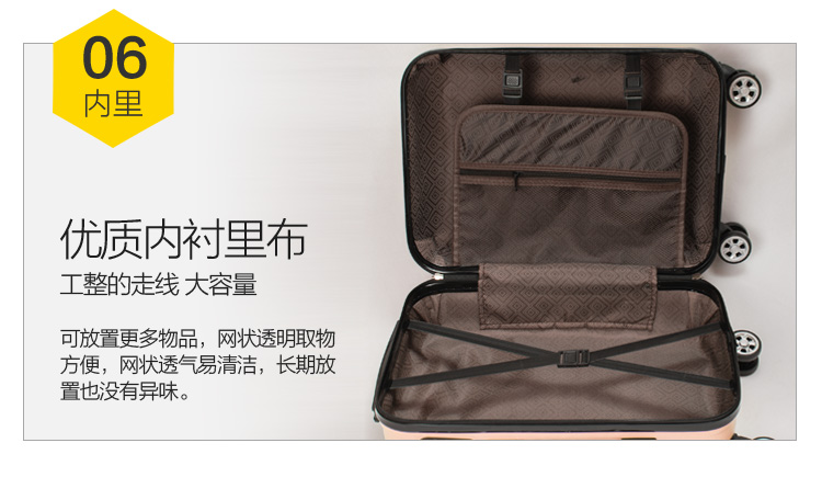 Logo tùy chỉnh bánh xe vạn năng xe đẩy nữ 24 inch nam hành lý du lịch 20 inch hộp sinh viên mỹ phẩm hộp trẻ em vali kéo nhựa