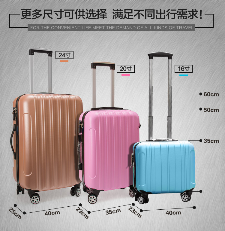 Logo tùy chỉnh bánh xe vạn năng xe đẩy nữ 24 inch nam hành lý du lịch 20 inch hộp sinh viên mỹ phẩm hộp trẻ em vali kéo nhựa
