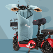 Electric car windshield is thickened in winter with velvet waterproof and cold-proof small battery motorcycle warm leg protector