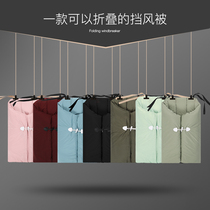 Electric car windshield is added in winter with velvet and thickened battery motorcycle windshield cold and waterproof split front leg