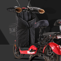 The battery motorcycle windshield is waterproof and cold-proof in winter.