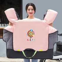 Electric vehicle windshield is winter warm windshield waterproof and cold-proof battery tram conjoined front warm leg protection