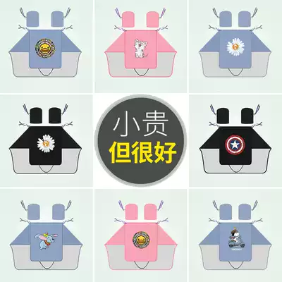 Electric car windshield summer two-piece small battery electric bicycle four seasons universal sunscreen windshield spring and autumn thin section