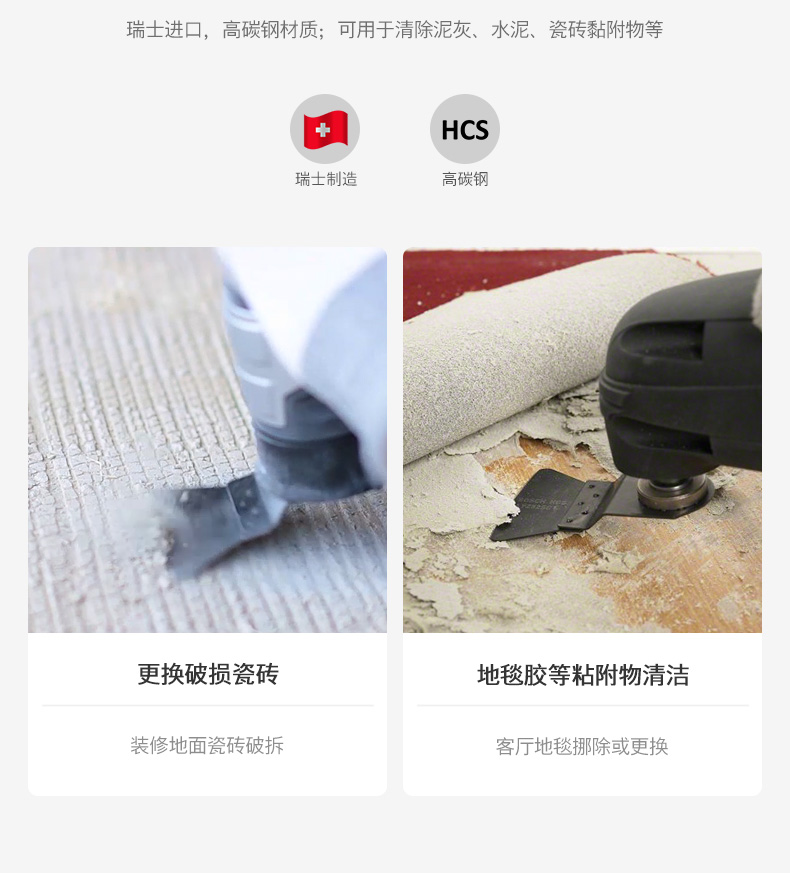 GOP-30-28-合家欢详情_06.jpg