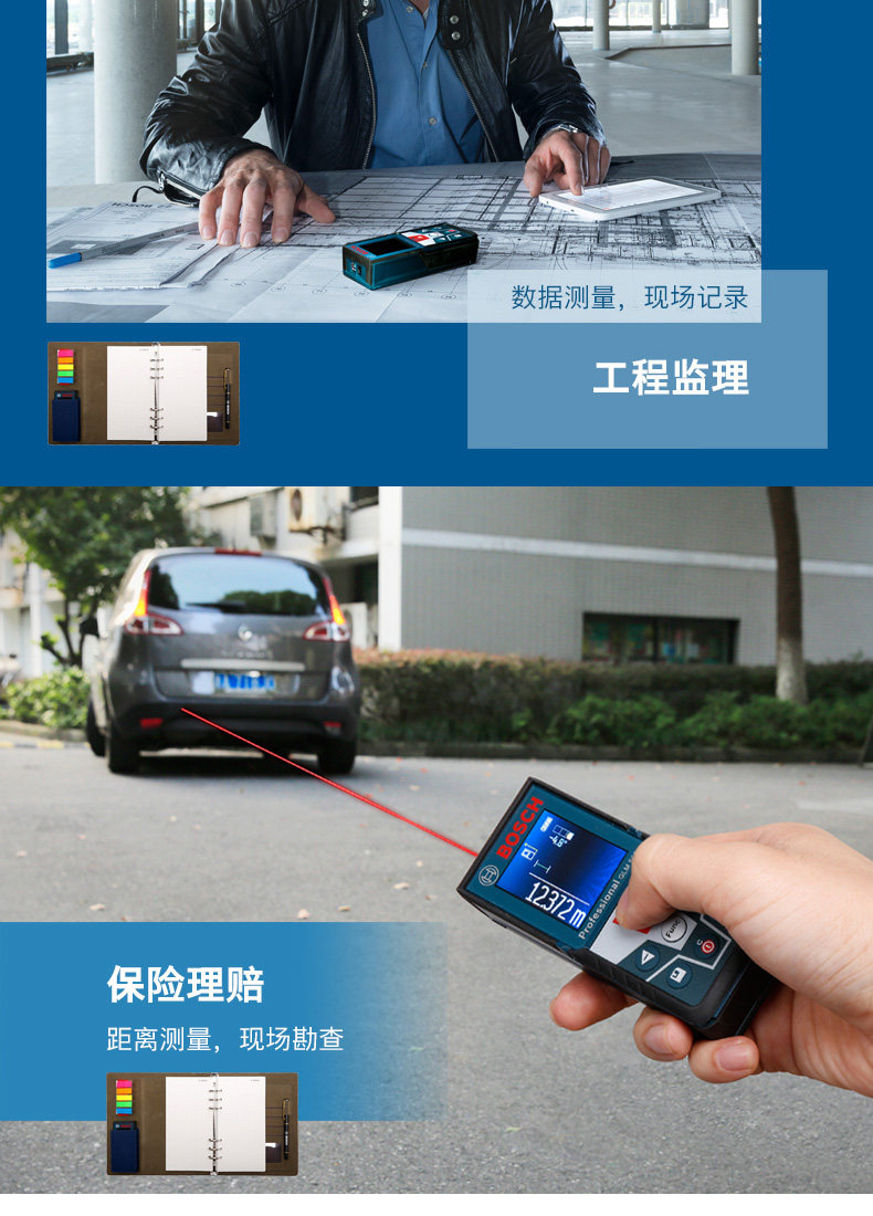 Collection_glm-500_fin_13.jpg