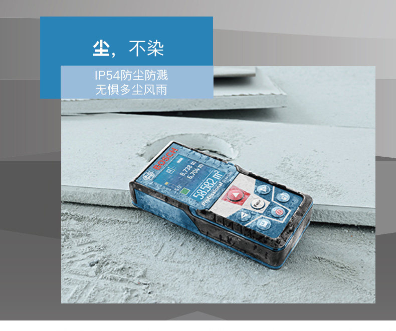 Collection_glm-500_fin_06.jpg