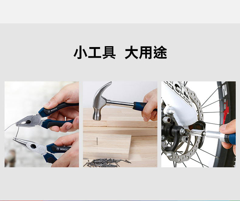 Xiaoji Box 98 Приложение Установите подробности_09.jpg