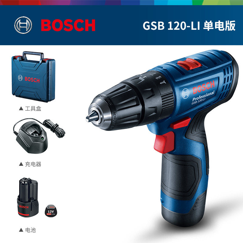 Ударная дрель-шуруповерт Bosch GSB 120-LI, 1 аккумулятор