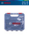 Bosch wrench screwdriver tool set tool box daily household maintenance multi-function combination complete set 12-piece set
