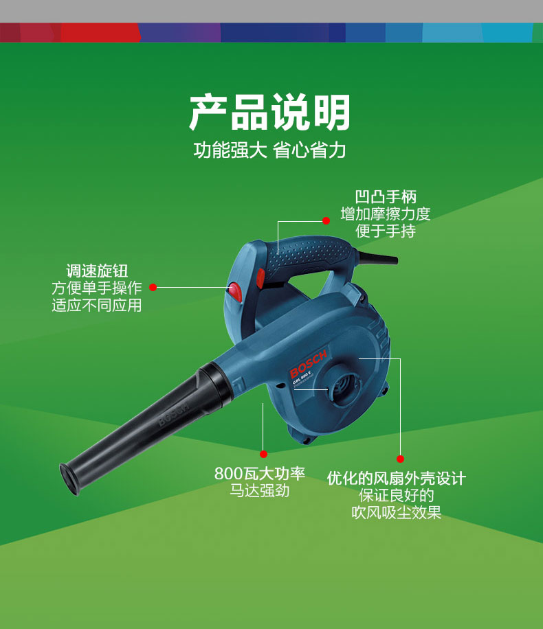 GBL-800-E_07.jpg