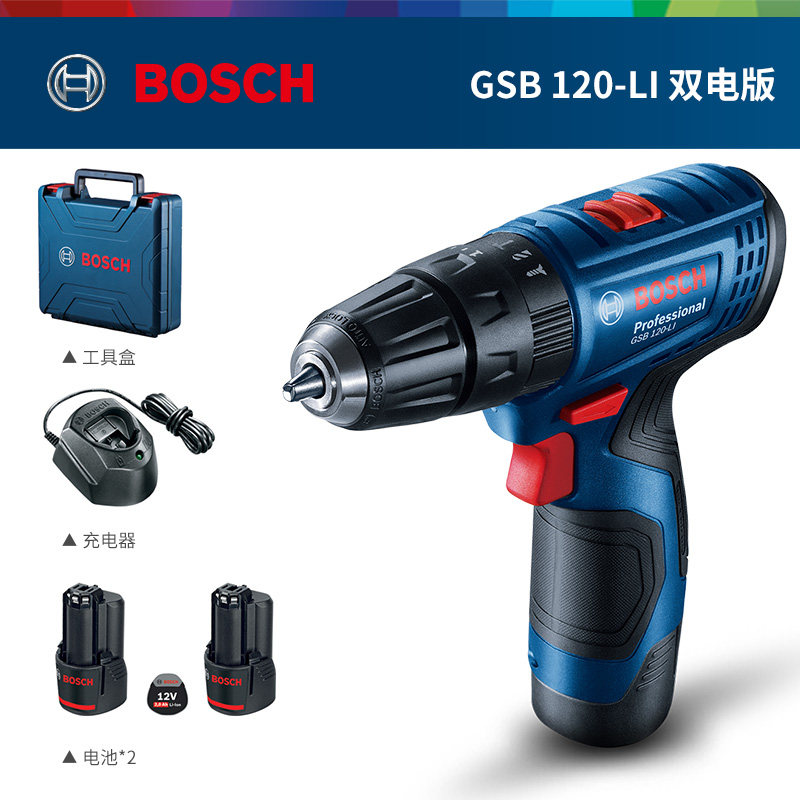 Ударная дрель-шуруповерт Bosch GSB 120-LI, 1 аккумулятор