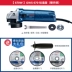 Máy mài góc Bosch cắt rãnh máy mài đánh bóng điện máy mài nhỏ cầm tay đa năng dụng cụ đa năng máy cắt cnc plasma Dụng cụ điện