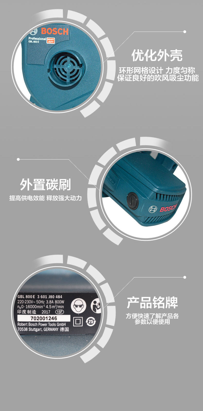 GBL-800-E_06.jpg