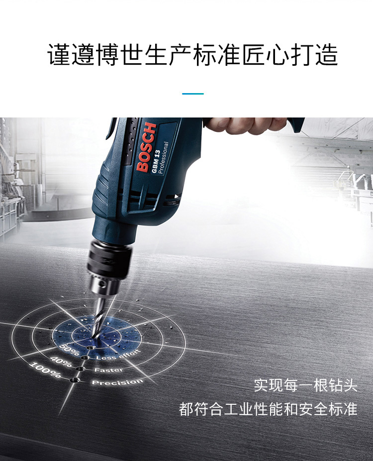 HSS-G-详情_04.jpg