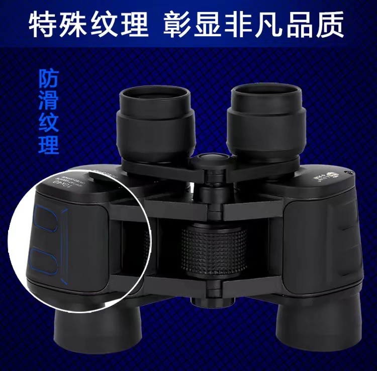 Ống nhòm HD người dùng tầm nhìn đêm 90 lần lực lượng đặc biệt bắn tỉa siêu rõ lần cao để tìm ong bắp cày - Kính viễn vọng / Kính / Kính ngoài trời ống nhòm giá rẻ 100k