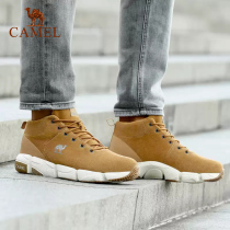 Camel mens shoes winter breathable velvet mid-help cotton shoes tide high-top wild soft-soled casual cotton shoes Snow boots