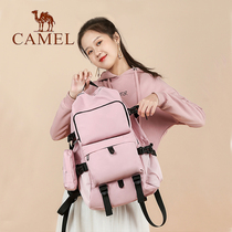 Camel vertical style fashion functional wind backpack mens double shoulder bag large capacity travel college students and middle school students leisure school bag