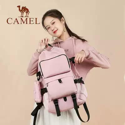 Camel vertical trend function wind back Bag Men's shoulder bag large capacity travel college students Leisure school bag