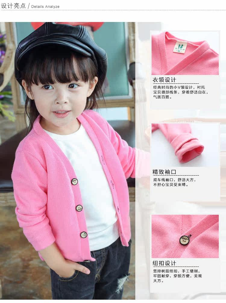 Pull enfant - Ref 2103223 Image 11