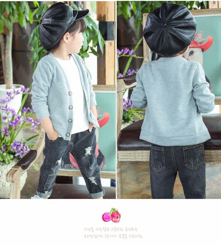 Pull enfant - Ref 2103223 Image 20