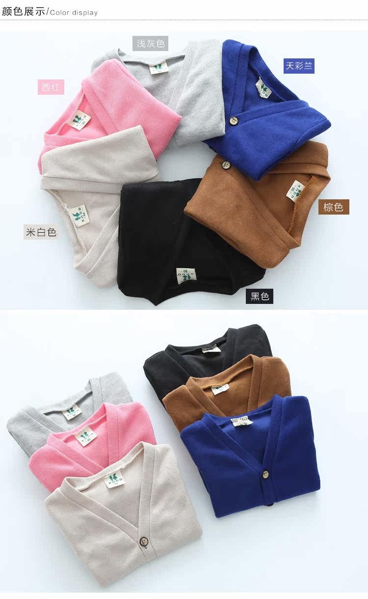 Pull enfant - Ref 2103223 Image 14