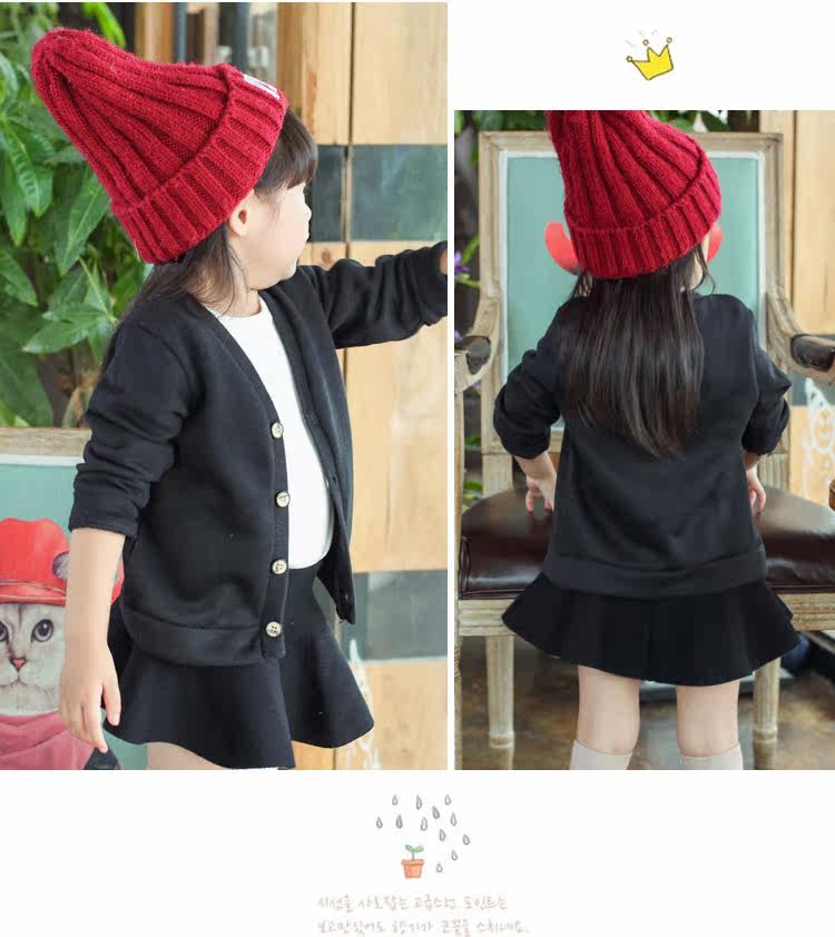 Pull enfant - Ref 2103223 Image 24